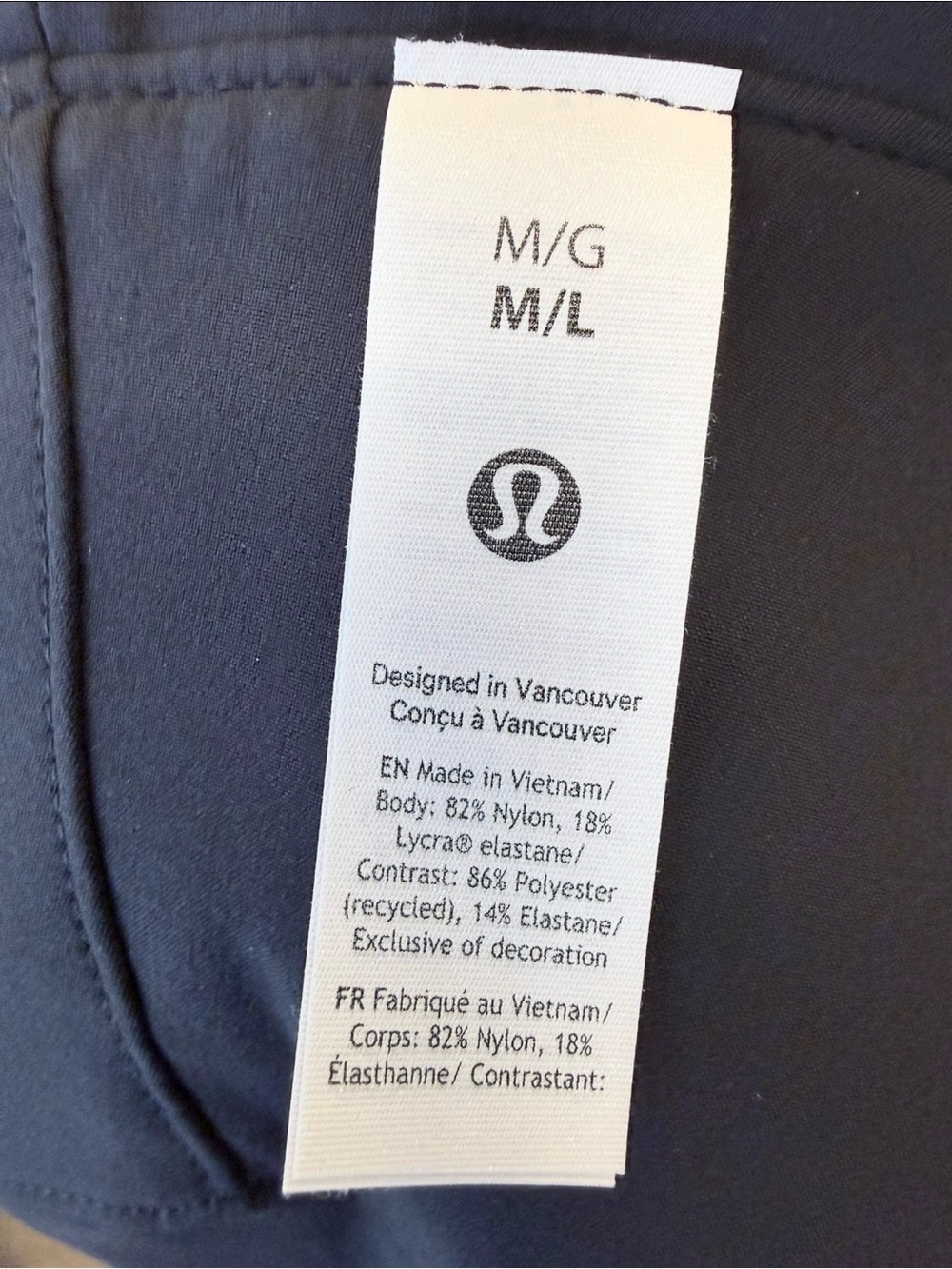 Lululemon Reversible Bucket Hat - Size M/L -NWT - Picture 14 of 16